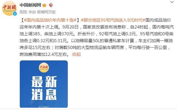 admin 第3页